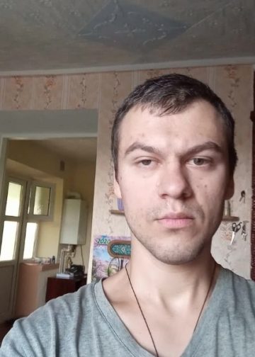 Doina, 23 de ani