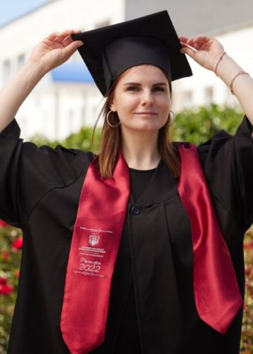 Ana Maria, 27 de ani
