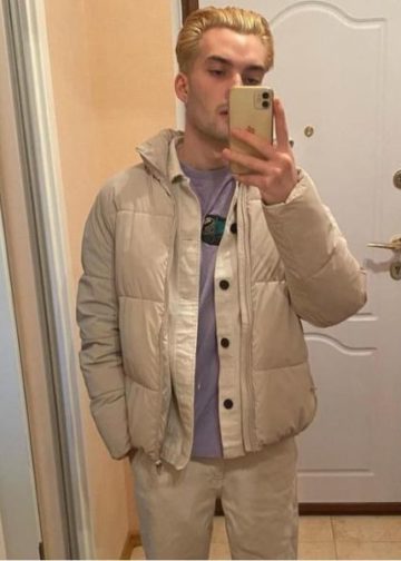 Lera, 23 de ani